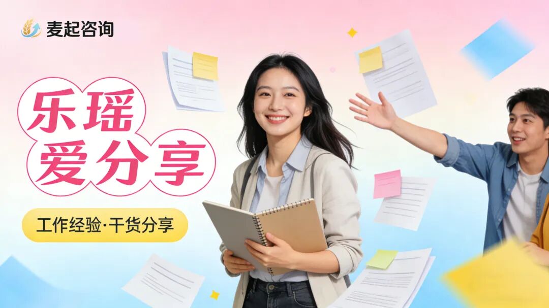 格鲁吉亚试管要蹲国外半个月？国内促排 3 天就够(图1)